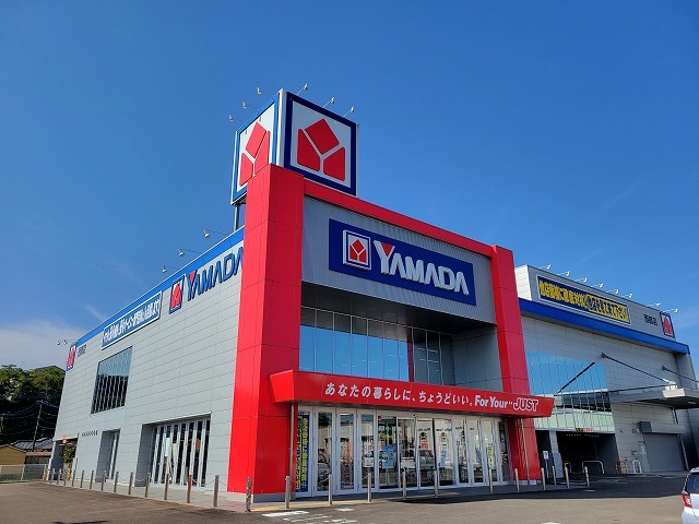 その他　ヤマダ電機テックランド西都店（その他）まで180m