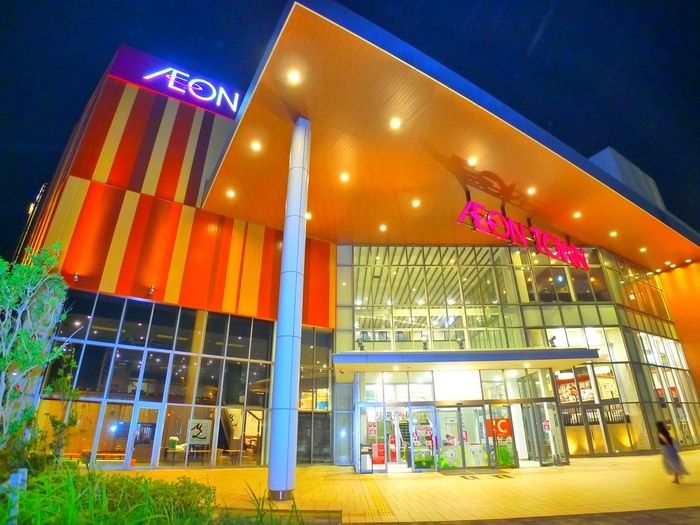 ショッピングセンター　イオンタウン（ショッピングセンター）まで1580m