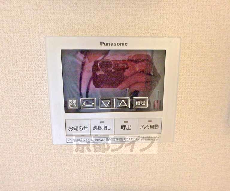 その他設備　お湯の温度調節はこちらで簡単にできますよ