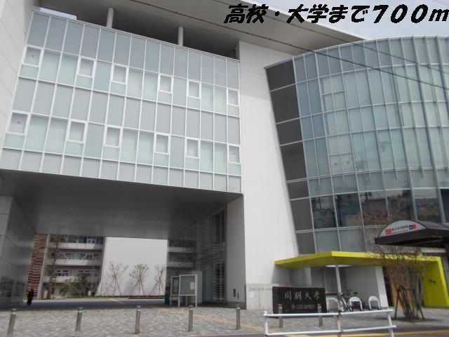 大学・短大　同朋大学（大学・短大）まで700m