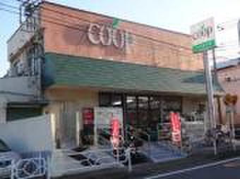 スーパー　ユーコープ 笹下店（スーパー）まで640m