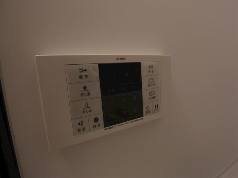 その他設備　給湯設備　追い焚き・オートバス機能完備