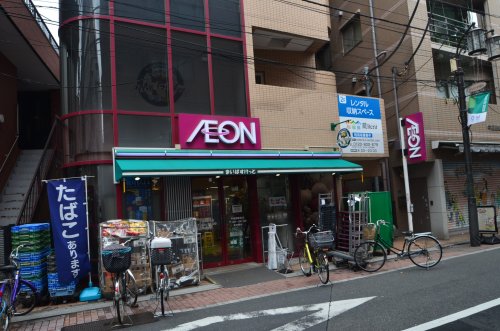 スーパー　まいばすけっと中板橋駅前（スーパー）まで631m