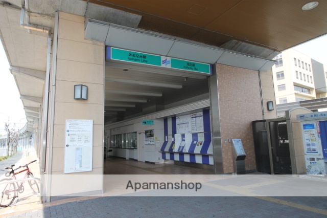 その他　名古屋臨海高速鉄道港北駅（その他）まで705m