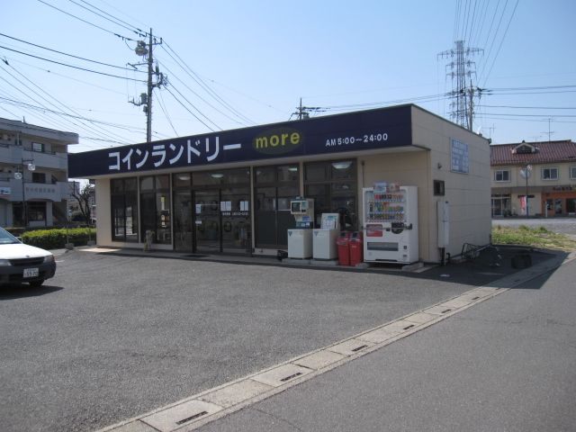 その他　コインランドリー モア（その他）まで671m