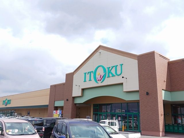 ショッピングセンター　いとく能代ショッピングセンター（ショッピングセンター）まで424m