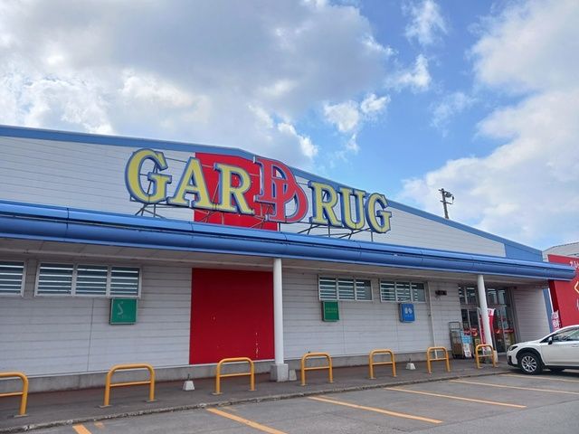 ドラックストア　ガルドドラッグ能代店（ドラッグストア）まで512m