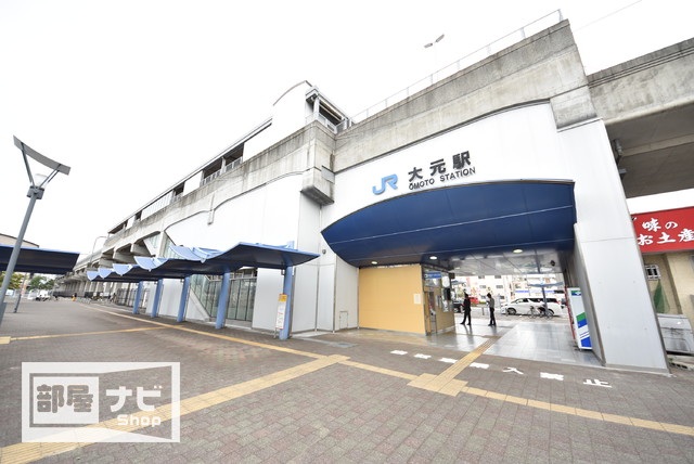 病院　岡山県精神科医療センター（病院）まで623m