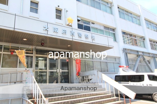 警察署・交番　西警察署（警察署・交番）まで30m