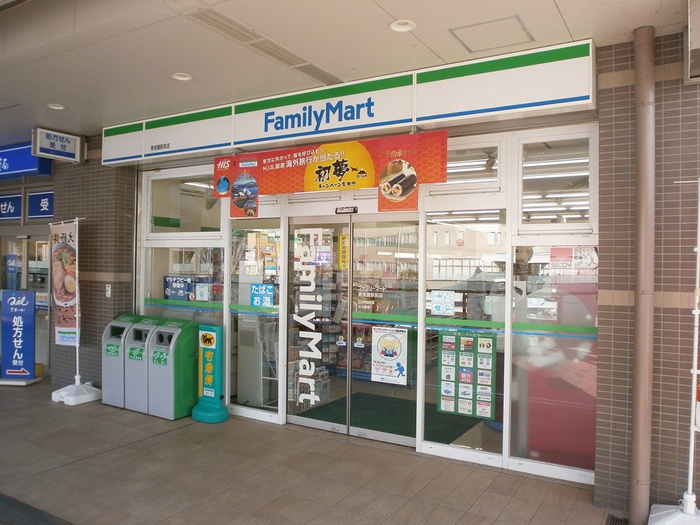 コンビニ　ファミリーマート香里園駅前店（コンビニ）まで120m
