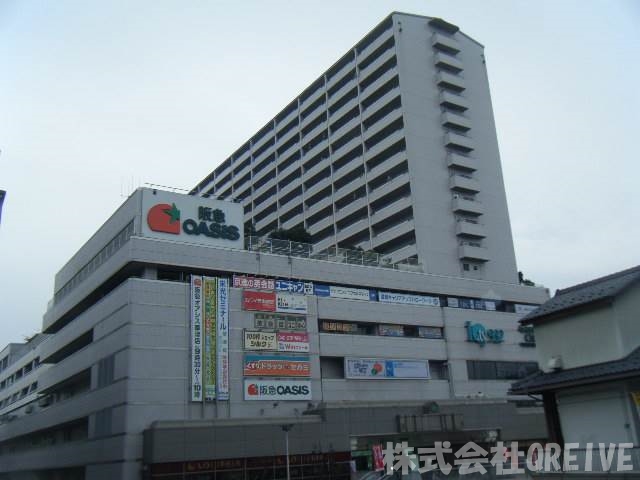 スーパー　阪急オアシス草津店（スーパー）まで482m