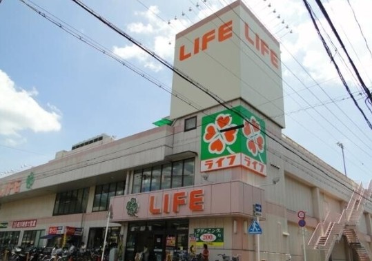 スーパー　ライフ太秦店（スーパー）まで657m