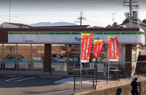 コンビニ　ファミリーマート太秦森ケ東町店（コンビニ）まで681m