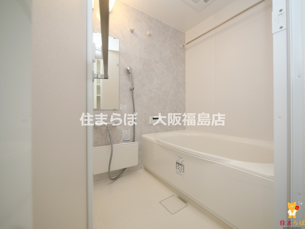 バス・シャワールーム　一日の終わりに使う場所