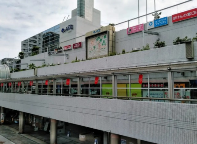 ショッピングセンター　ライトオンexアステ川西店（ショッピングセンター）まで954m