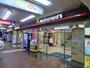 飲食店　マクドナルド 大森駅北口店（飲食店）まで311m