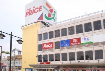 スーパー　イトーヨーカドー ザ・プライス西新井店（スーパー）まで529m