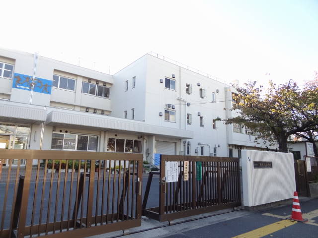 小学校　見明川小学校（小学校）まで270m