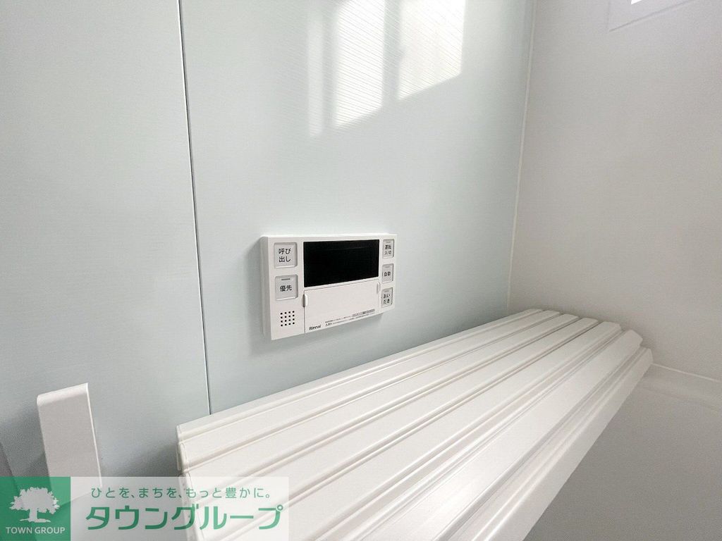 その他設備　バルコニー