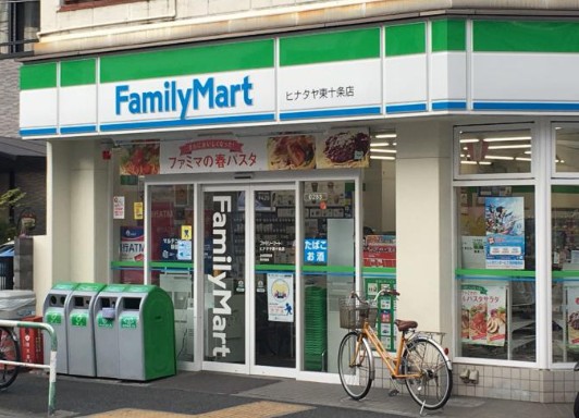 コンビニ　ファミリーマート東十条店（コンビニ）まで228m