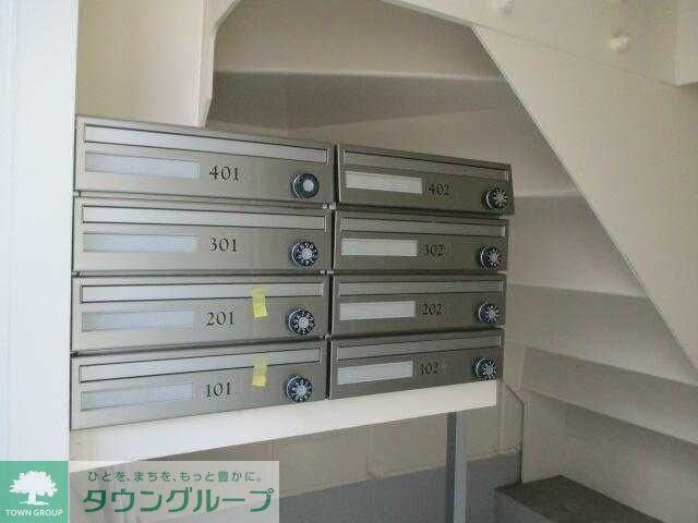 その他共有部分