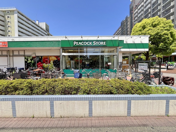 スーパー　ピーコック（スーパー）まで120m