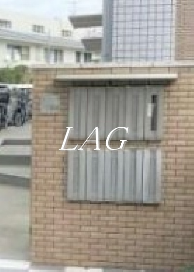 その他共有部分　集合ポストです。