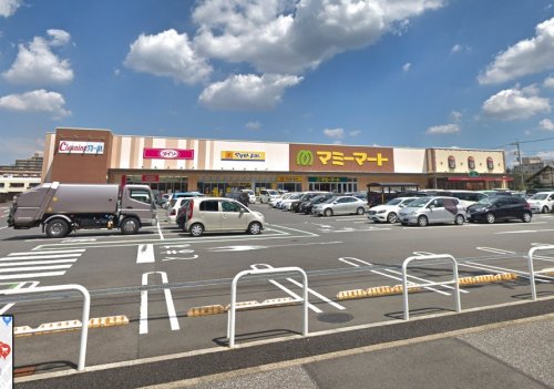 スーパー　マミーマート 松戸新田店（スーパー）まで1704m
