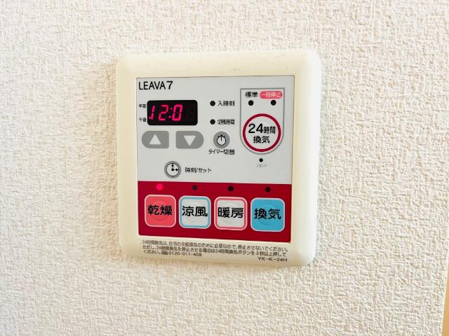 その他設備　室内設備