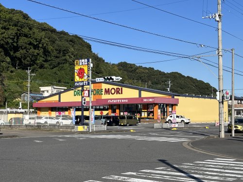 ドラックストア　ドラッグストアモリ 賀来店（ドラッグストア）まで347m