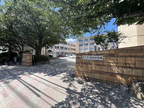 中学校　久留米市立諏訪中学校（中学校）まで506m