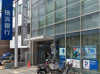 銀行　横浜銀行秦野支店（銀行）まで1125m