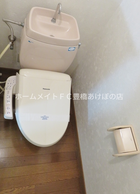 トイレ　同型別部屋写真