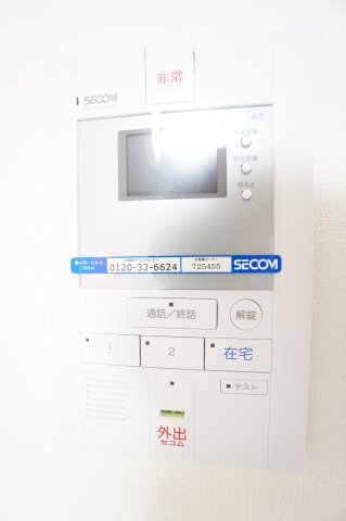 セキュリティ　※同物件・同タイプの写真です。