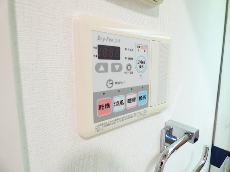 その他設備　★見学予約受付中★