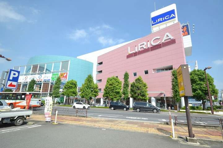 ショッピングセンター　前橋リリカ（ショッピングセンター）まで1688m