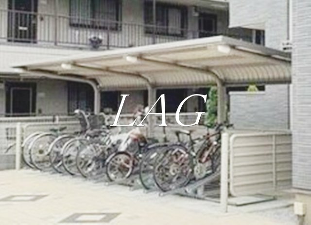 その他共有部分　駐輪場です。