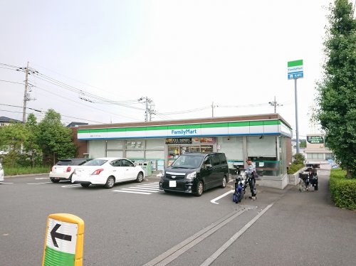 コンビニ　ファミリーマート 湘南ライフタウン店（コンビニ）まで536m