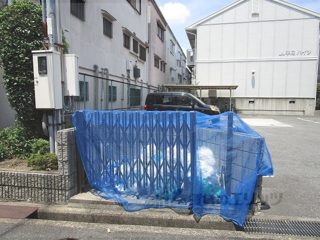 その他　ゴミ置き場
