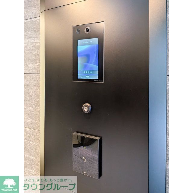 セキュリティ　オートロック
