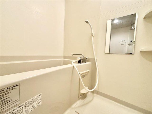 バス・シャワールーム　その他類似部屋