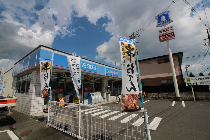 コンビニ　ローソン小田原3丁目店（コンビニ）まで370m