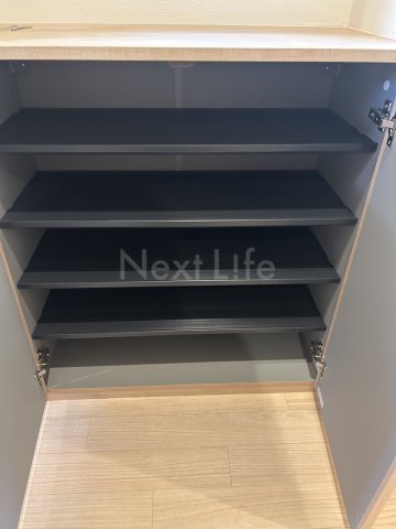 収納