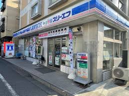 コンビニ　ローソン・スリーエフ台東谷中三丁目店（コンビニ）まで238m