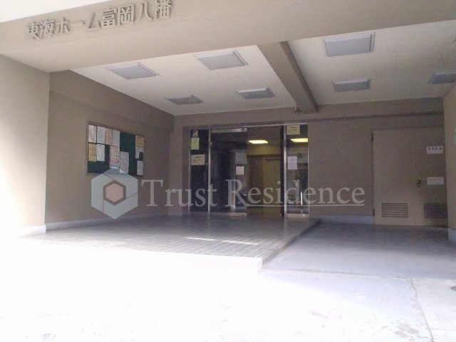 エントランス　東海ホーム富岡八幡