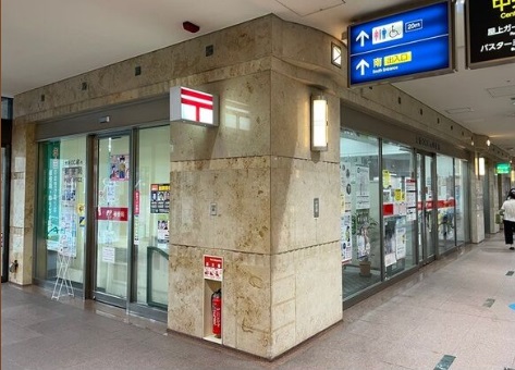 郵便局　大阪OCAT内郵便局（郵便局）まで378m