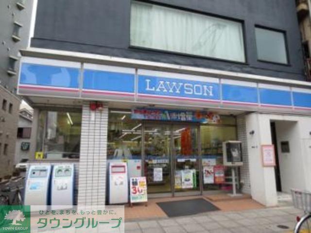 飲食店　ローソン王子二丁目店（飲食店）まで450m