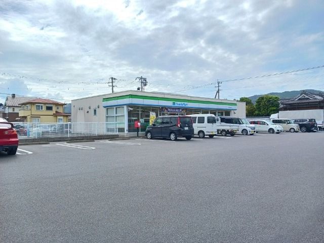 コンビニ　ファミリーマート隼人日当山店（コンビニ）まで350m