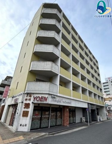 建物外観　くじらのゼロ賃貸は＼仲介手数料0円×初期費用最安×全国対応／