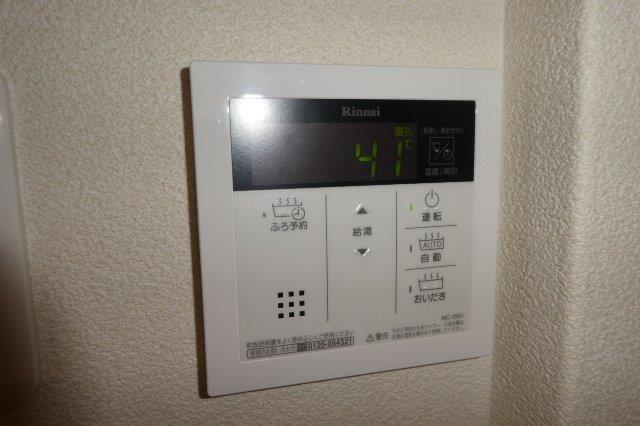 その他設備　給湯リモコン